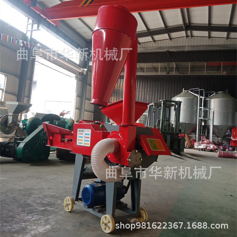 沙克龙除尘铡草揉丝粉碎机 皇竹草鲜牧草铡草揉丝机 养殖饲料机械