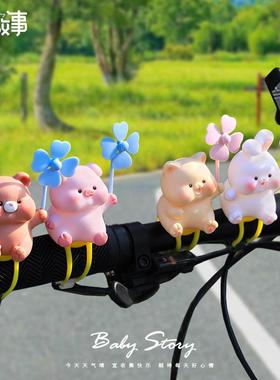 嘟嘟乐园儿童电动摩托车装饰品桌面熊猫兔子卡通车载摆件创意礼品