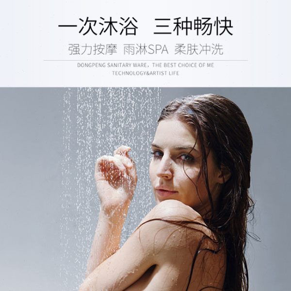 淋浴花洒喷头热水器增压淋雨莲蓬头浴室沐浴家用洗澡手持花洒套装