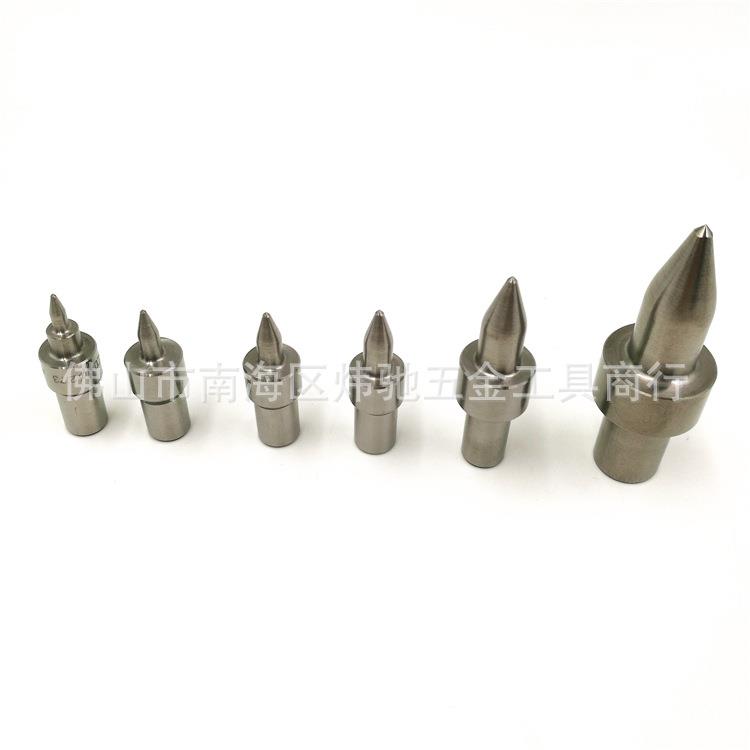 热熔钻/热钻/钨钢热熔钻头摩擦钻合金流体拉伸挤压钻 圆口 平口型