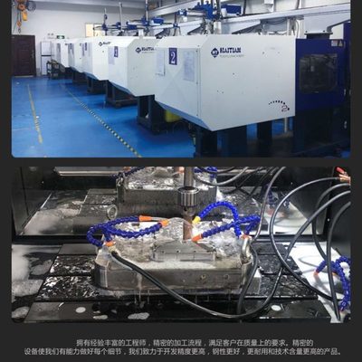 注塑塑料模具开模定制设计定做精密设备外壳制作生产注塑加工订做