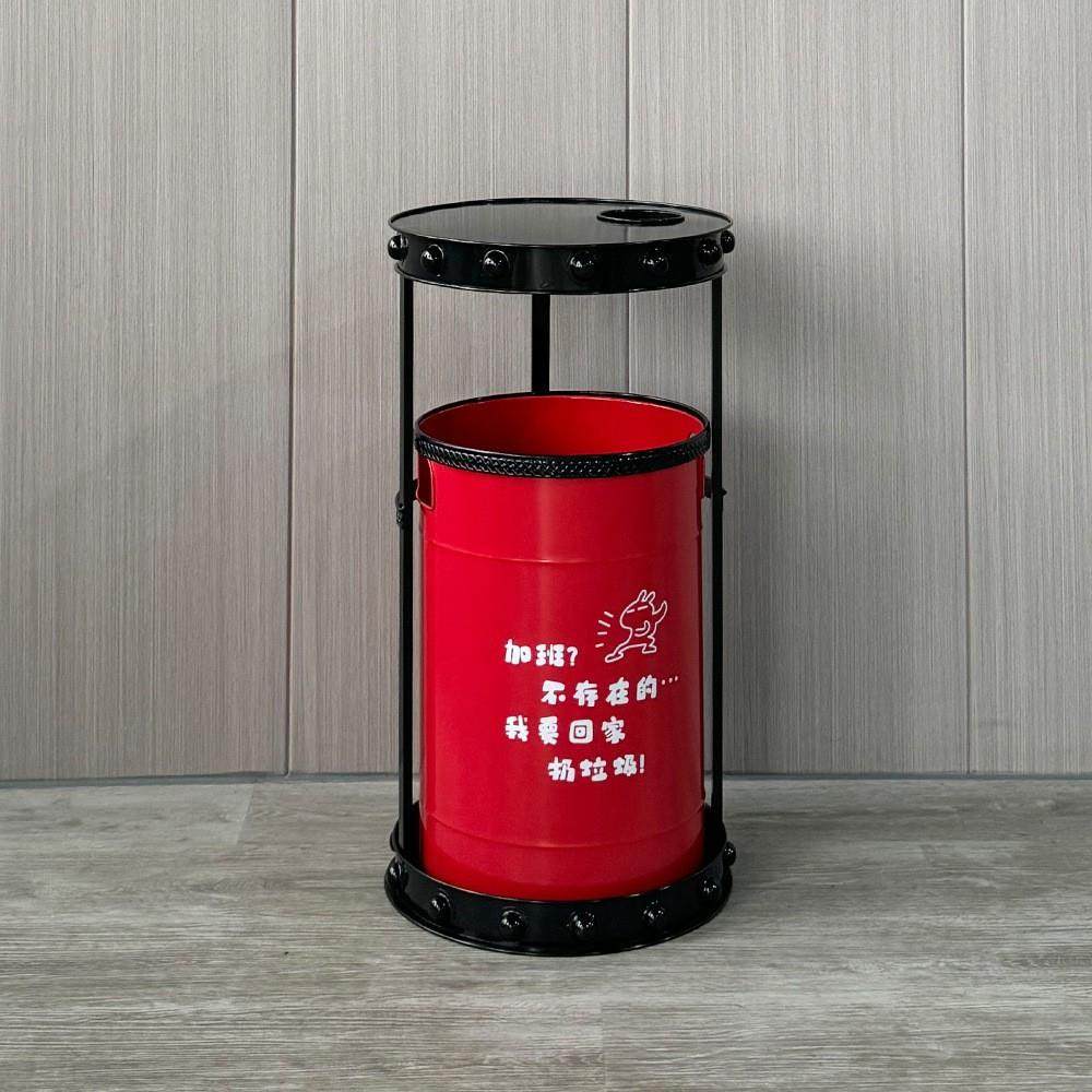 创意家居室内户外通用垃圾桶实用自带可拆卸烟灰缸垃圾桶铁皮烤漆