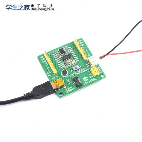 ASR02语音识别模块 串口烧录智能可自定义词条 语音播报