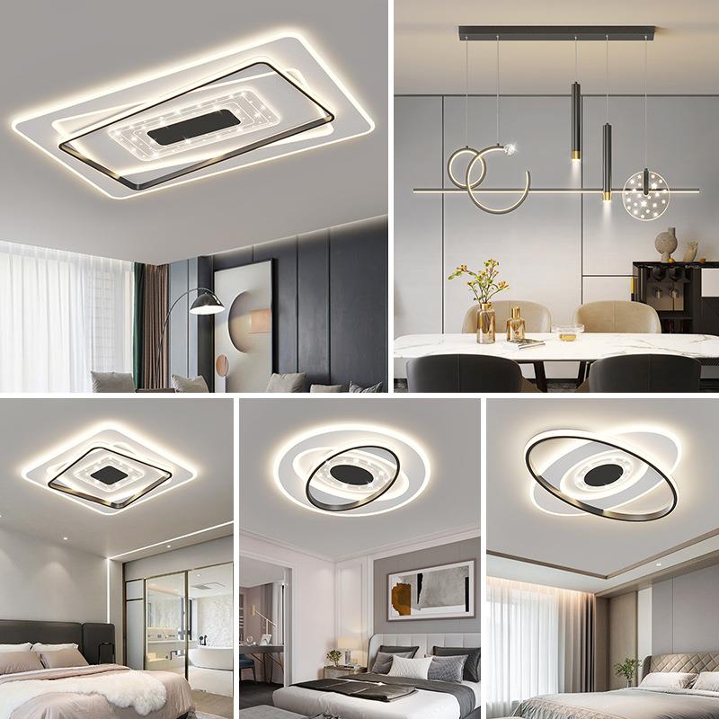 现代简约长方形客厅吸顶灯led餐厅北欧卧室大气全屋灯具套餐X1043