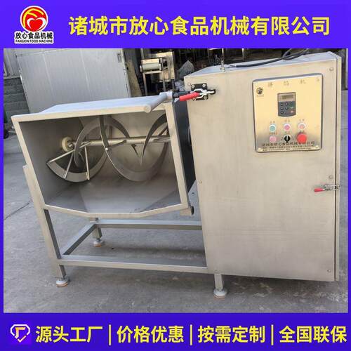 JM单轴双绞龙搅拌机肉馅类料搅拌设备肠香虾滑型丸子大双绞龙搅拌