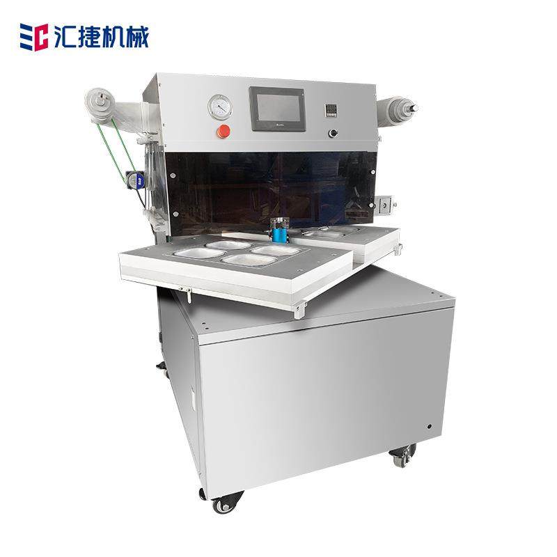 蔬生鲜食品贴体包机三文鱼鳕 鱼片牛排贴装体机 肉类食品包菜装机,办公设备/耗材/相关服务,封口机,淘宝优惠券,粉丝福利购,淘宝优惠卷