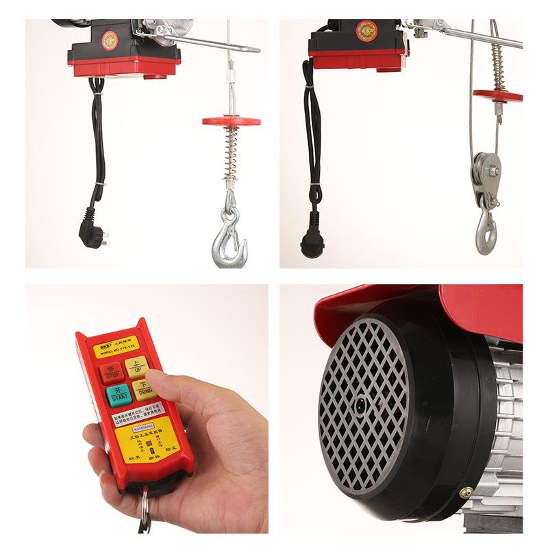 无线遥动控微型电葫芦起重PA200*12机1v2米30米快速2扬20小型装修