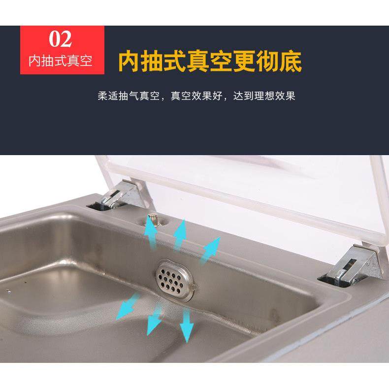 DZ-35真0大米台式单室真空包装 保食鲜品单机式空机,办公设备/耗材/相关服务,包装机,淘宝优惠券,粉丝福利购,淘宝优惠卷