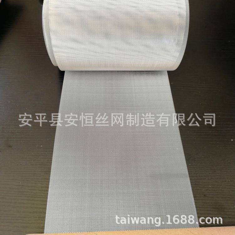 0.05mm厚银箔拉网 *2m孔径纯银1菱ZTA形网 废水过滤用纯网银 m杀