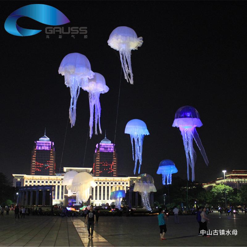 定制型飘空symc-541景水母气仿真悬浮气球LED灯光升空充模气区布