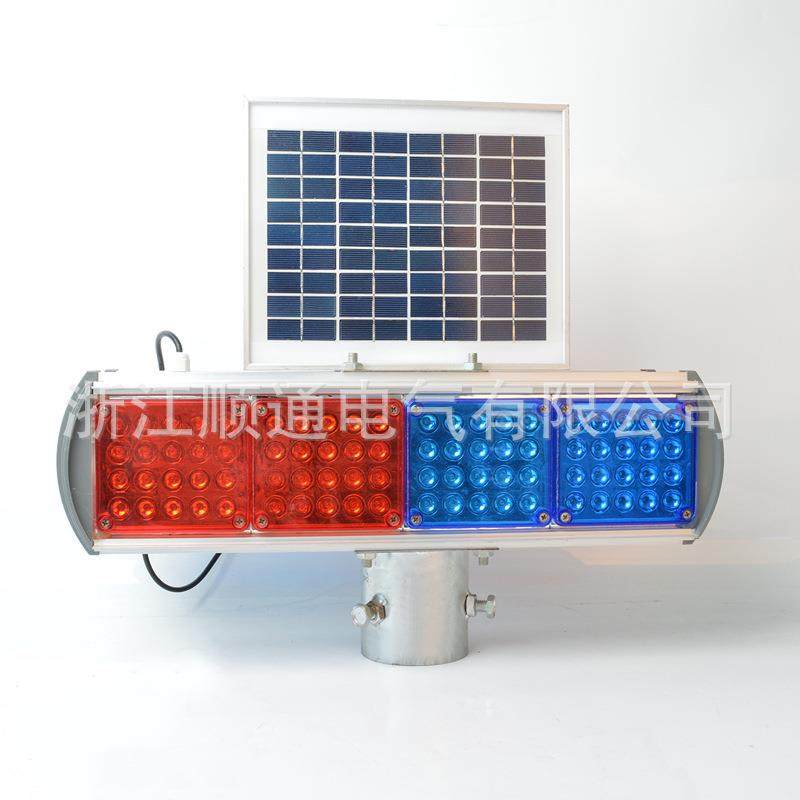 双面太警阳能爆灯 交通示灯 太闪阳能警示灯频灯交-通闪工具信号,电子/电工,报警主机,淘宝优惠券,粉丝福利购,淘宝优惠卷