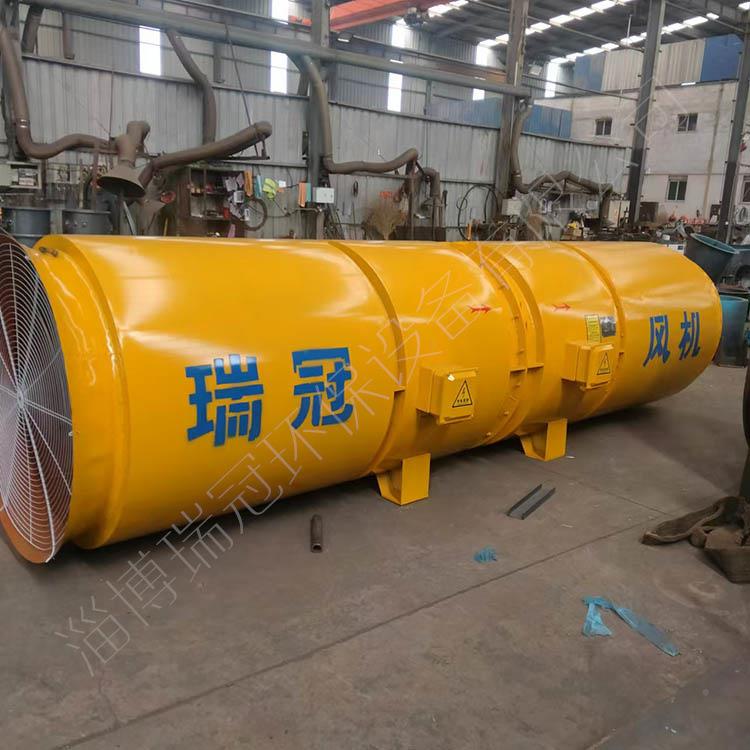 现货高速 公路 隧道风机 2×7kw带风变频调速控制柜隧道施5工通机