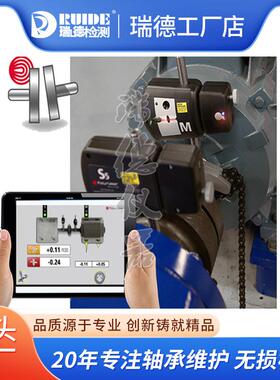 高精度机械百分表对仪ials-it简易型对对无品牌/中中工D具机械中