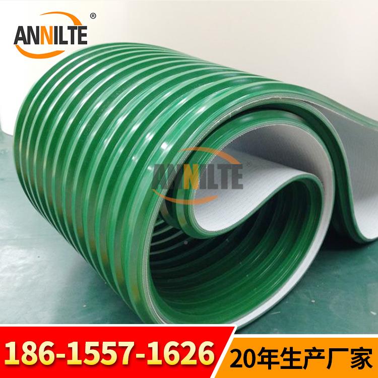 安PVC花纹环形输送带耐草花纹-1坪纹钻石菱形格白色供绿色黑色厂