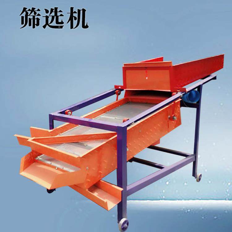 吹风式双震动筛选大机 米分级筛杂选去机 玉米大豆层清选DS-800/8,机械设备,筛选机,淘宝优惠券,粉丝福利购,淘宝优惠卷