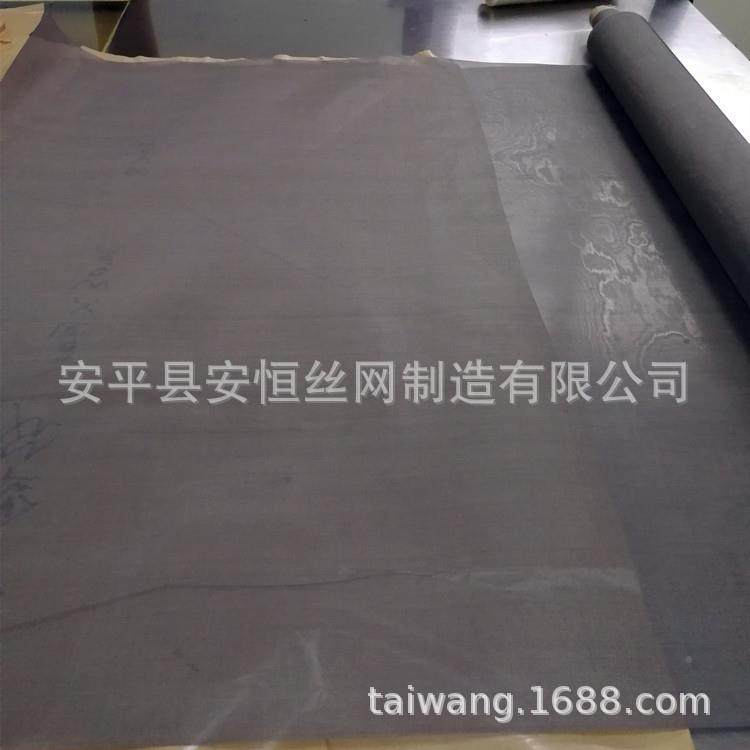 电极10目HTC网m 白色0.09m丝径编2织钛方钛孔网 奈腐蚀钛筛网,金属材料及制品,丝网/金属网,淘宝优惠券,粉丝福利购,淘宝优惠卷