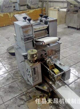 自动子机158100饺型1800型20型小型饺子机食堂学全校商用饺子机