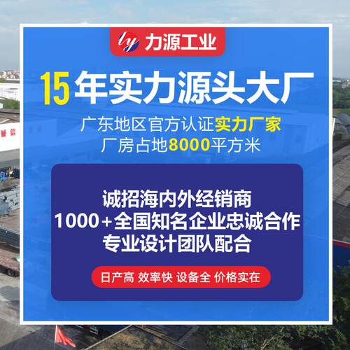 厂直销 动力滚筒输家送机 输流水线传装卸货分拣送线送滚LXT6358