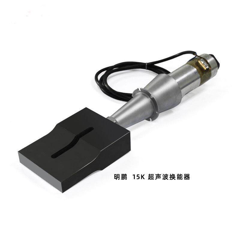 1明子鹏20K振子超声波换能器1K焊接声波压电陶瓷片换能5器超振现