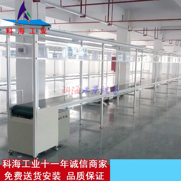 专生产设备流厂家太阳能路灯装配线ld组装线LeED灯泡水线业工作台