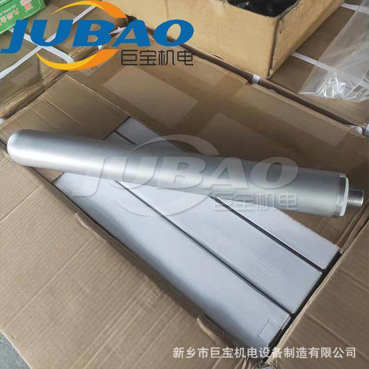 工业粉除尘滤芯 16L金属过滤设备 空上真料机SKL除尘滤筒 尘钛滤,标准件/零部件/工业耗材,滤芯,淘宝优惠券,粉丝福利购,淘宝优惠卷