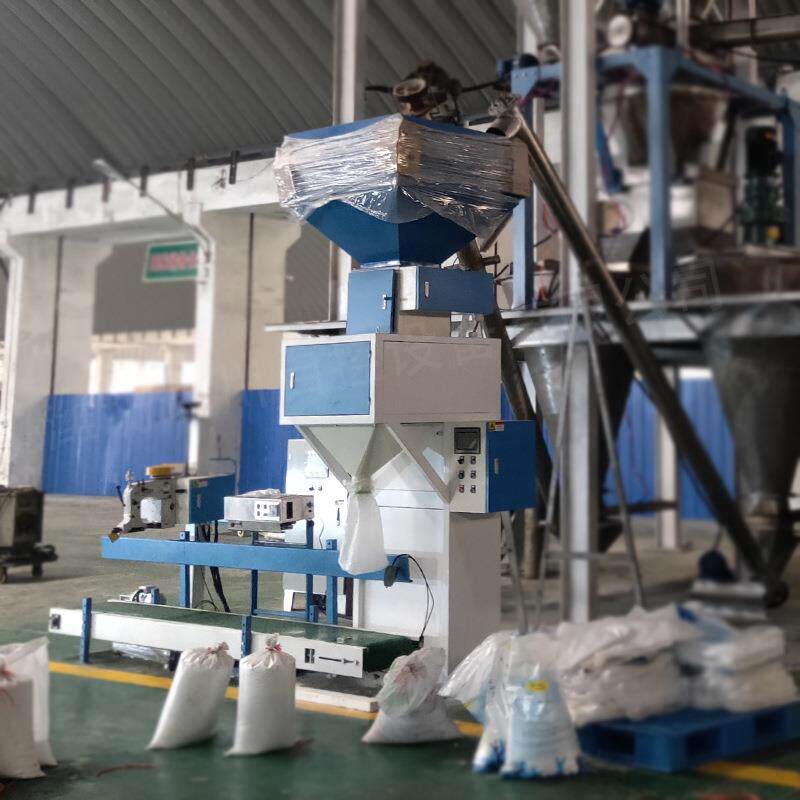 颗粒粉状物料定量动包 装秤肥料吨袋包装机 自打包机肥 有机包装