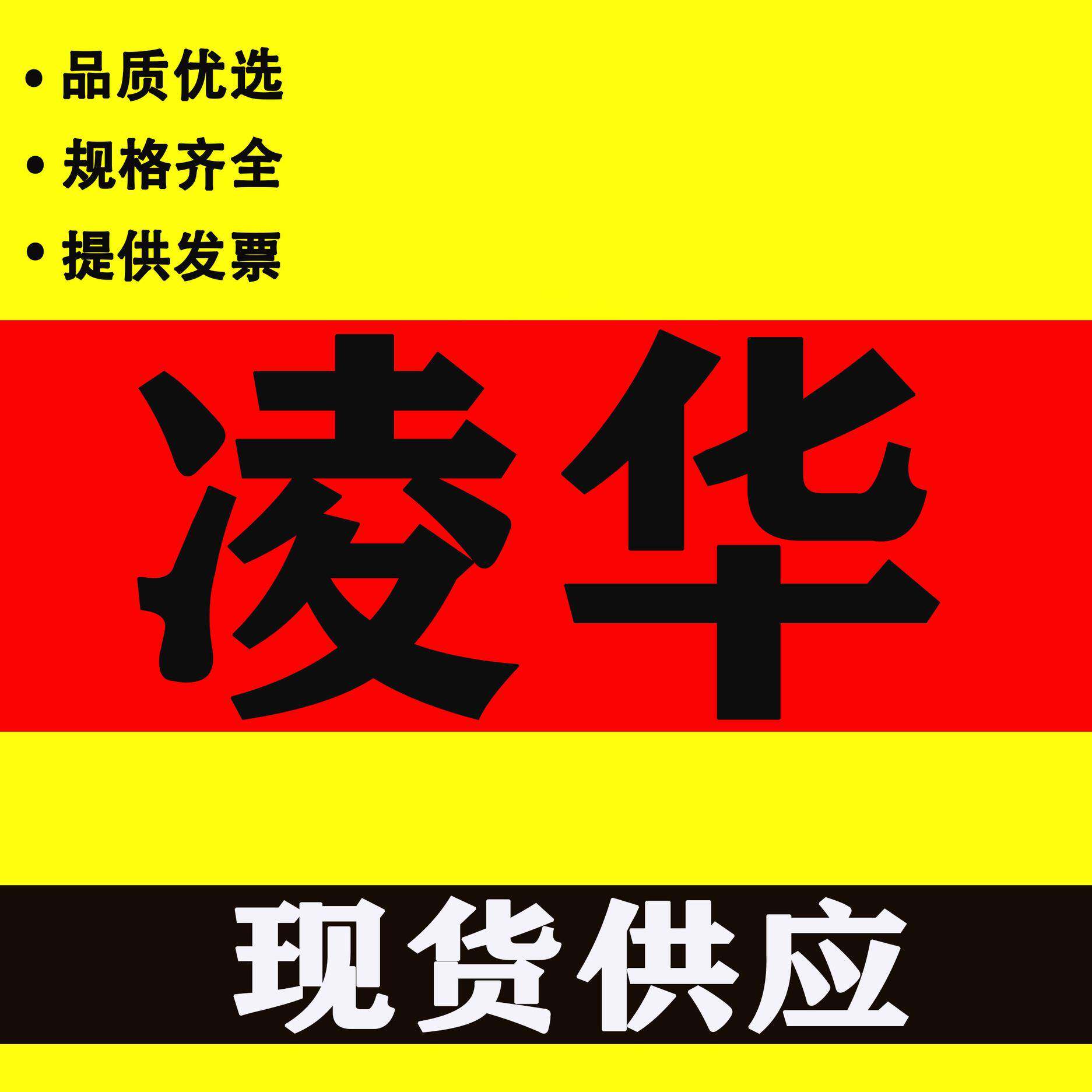 现货凌华采集卡数据网络视频pci-7230 7233 7234p系列高速卡