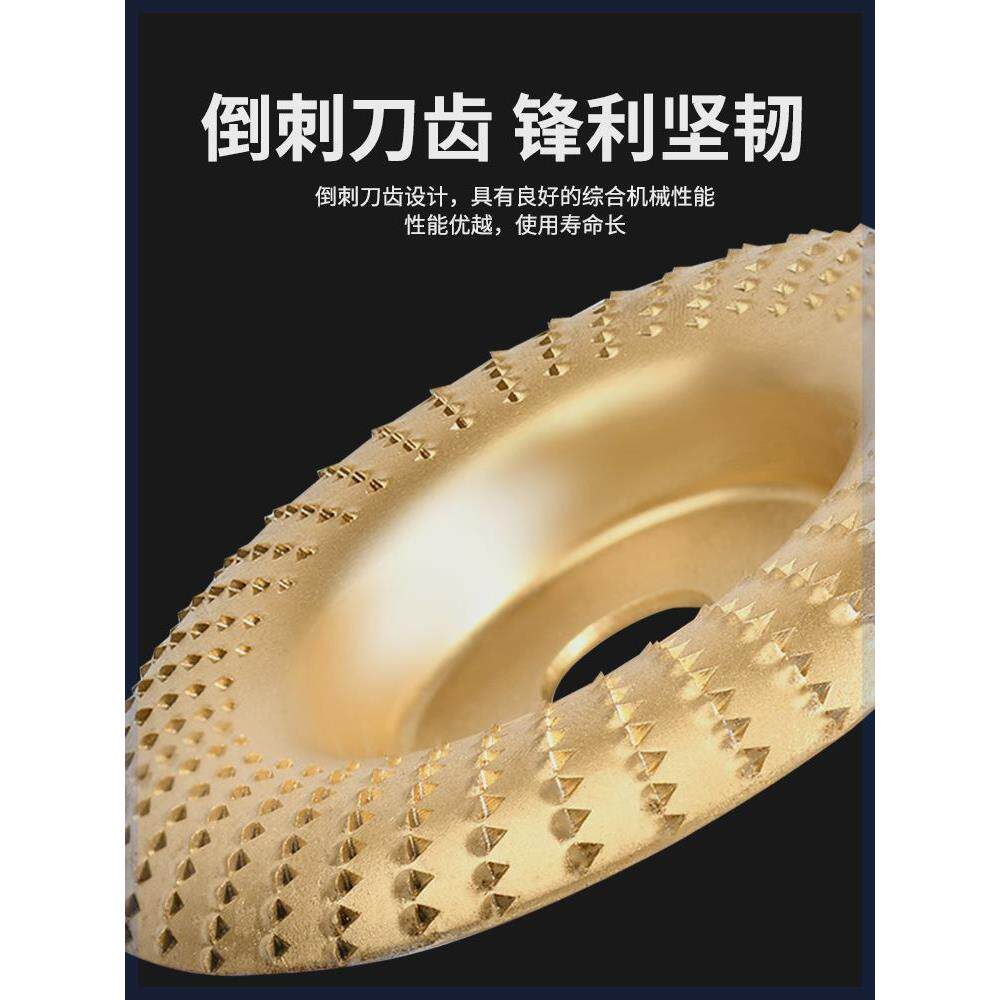 磨机7979打磨抛光木头打磨片木材工抛光轮神器木工具磨片片刺角盘