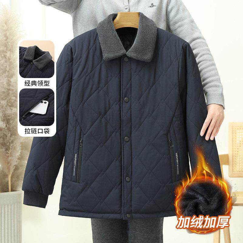 226年冬爸爸冬装外套棉DAS-4014男0服男中款夹克防寒棉袄保暖老年