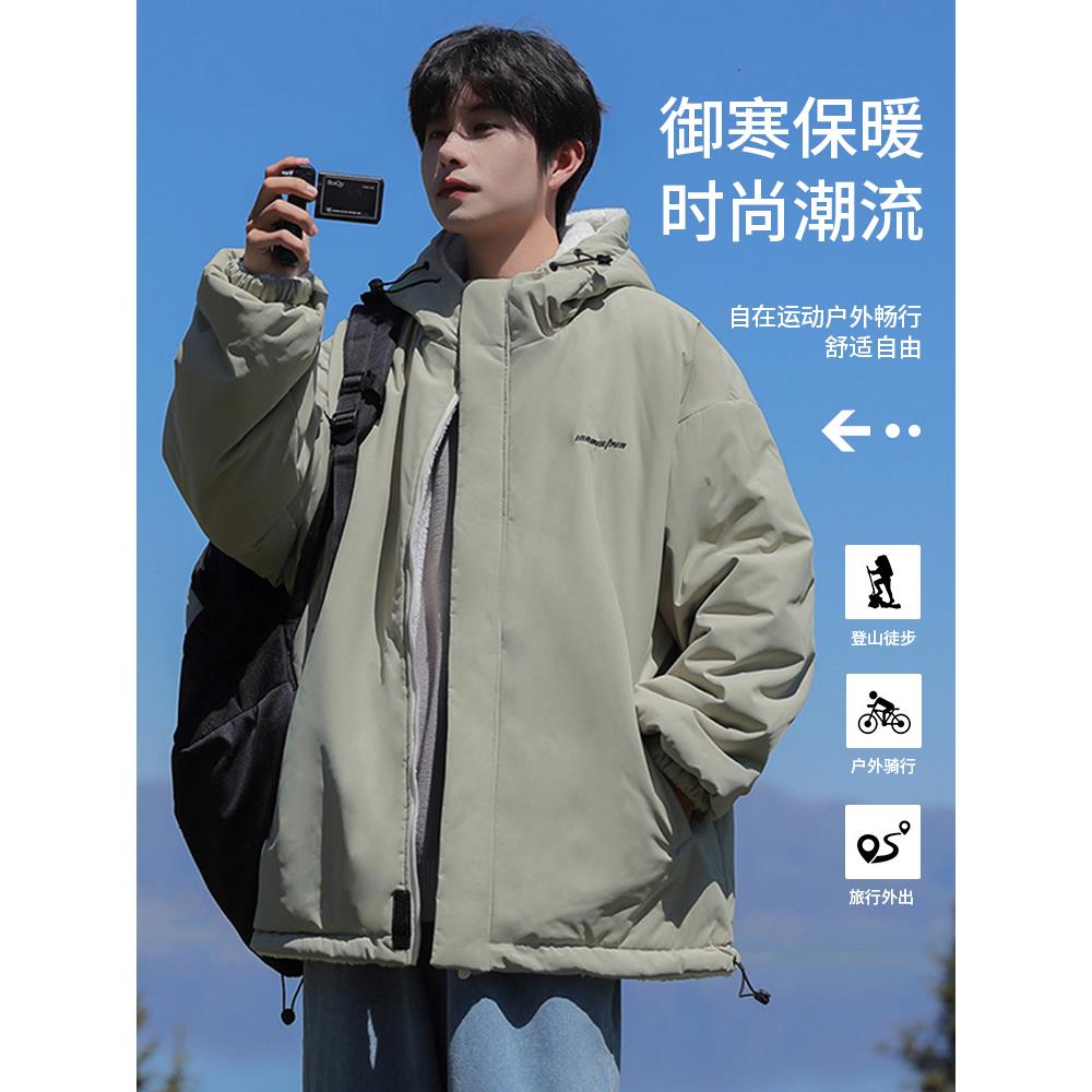 羊羔绒双面外穿棉衣套士男秋冬xxz-1019季大口袋绒保暖加防水户外