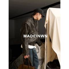 MADEINWN 美式直筒宽松做旧复古立领夹克秋季机车擦色皮衣外套