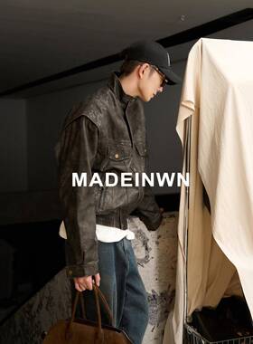 MADEINWN 美式直筒宽松做旧复古立领夹克秋季机车擦色皮衣外套
