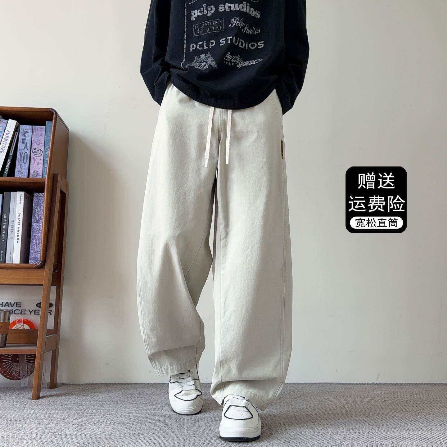 猎少璞男直筒士裤子男潮流宽松纯棉休闲裤青年美式vibe高LP-Z-082