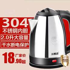 товар из китая