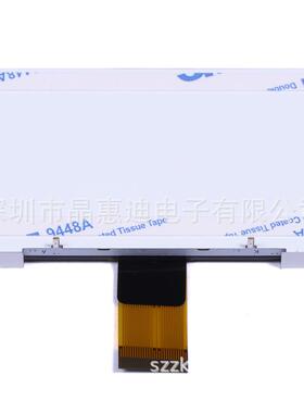 厂家供应液晶模块/256128点阵/3寸/UC1698U/蓝膜/负显/STN/COG屏