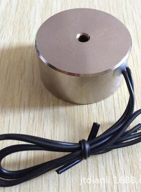 吸盘式电磁铁P40/2012V24VDC直流电磁吸盘40X20mm吸力25公斤