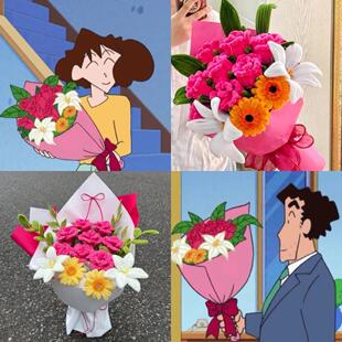 广志的花送美伢的花束同款粉色成品扭扭棒生日礼物浪漫玫瑰送女生