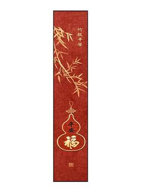 竹报平安入户玄关装饰画定制招财客厅挂画茶室走廊过道壁画落地画