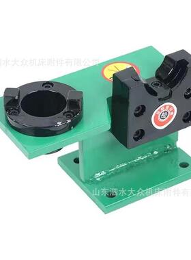 BT40锁刀座CNC加工中心拆刀座数控铣床刀柄铝制锁刀架BT30/BT50