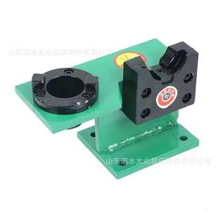 BT40锁刀座CNC加工中心拆刀座数控铣床刀柄铝制锁刀架BT30/BT50
