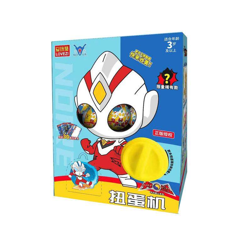正版授权中华超人变形扭蛋机套装家用版公仔套扭蛋卡片玩具机械,玩具/童车/益智/积木/模型,儿童机器人/变形玩具,淘宝优惠券,粉丝福利购,淘宝优惠卷