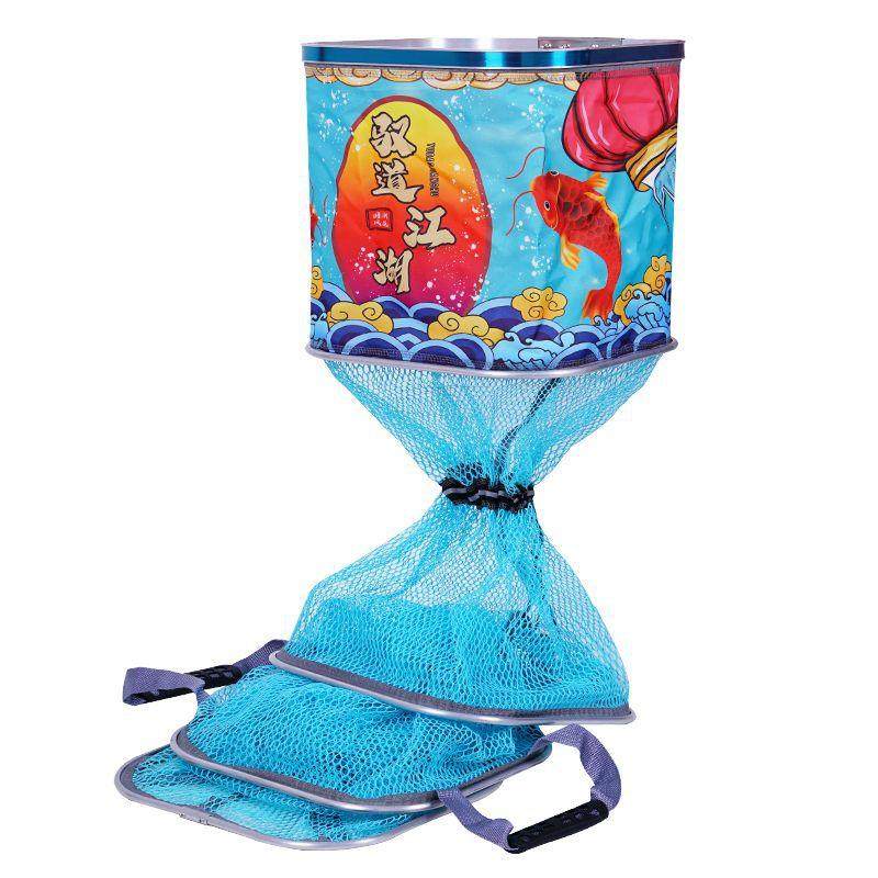 蓝色方口鱼护不锈钢加厚挂胶黑坑野钓小鱼护彩绘方形卡边鱼护送包,户外/登山/野营/旅行用品,鱼护,淘宝优惠券,粉丝福利购,淘宝优惠卷