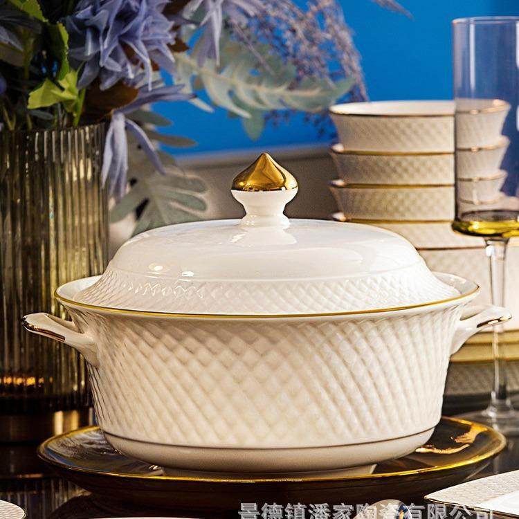 高档酒店餐具轻奢陶瓷碗筷盘组合乔迁新居骨瓷碗碟套装家用,餐饮具,餐具瓷器套装,淘宝优惠券,粉丝福利购,淘宝优惠卷