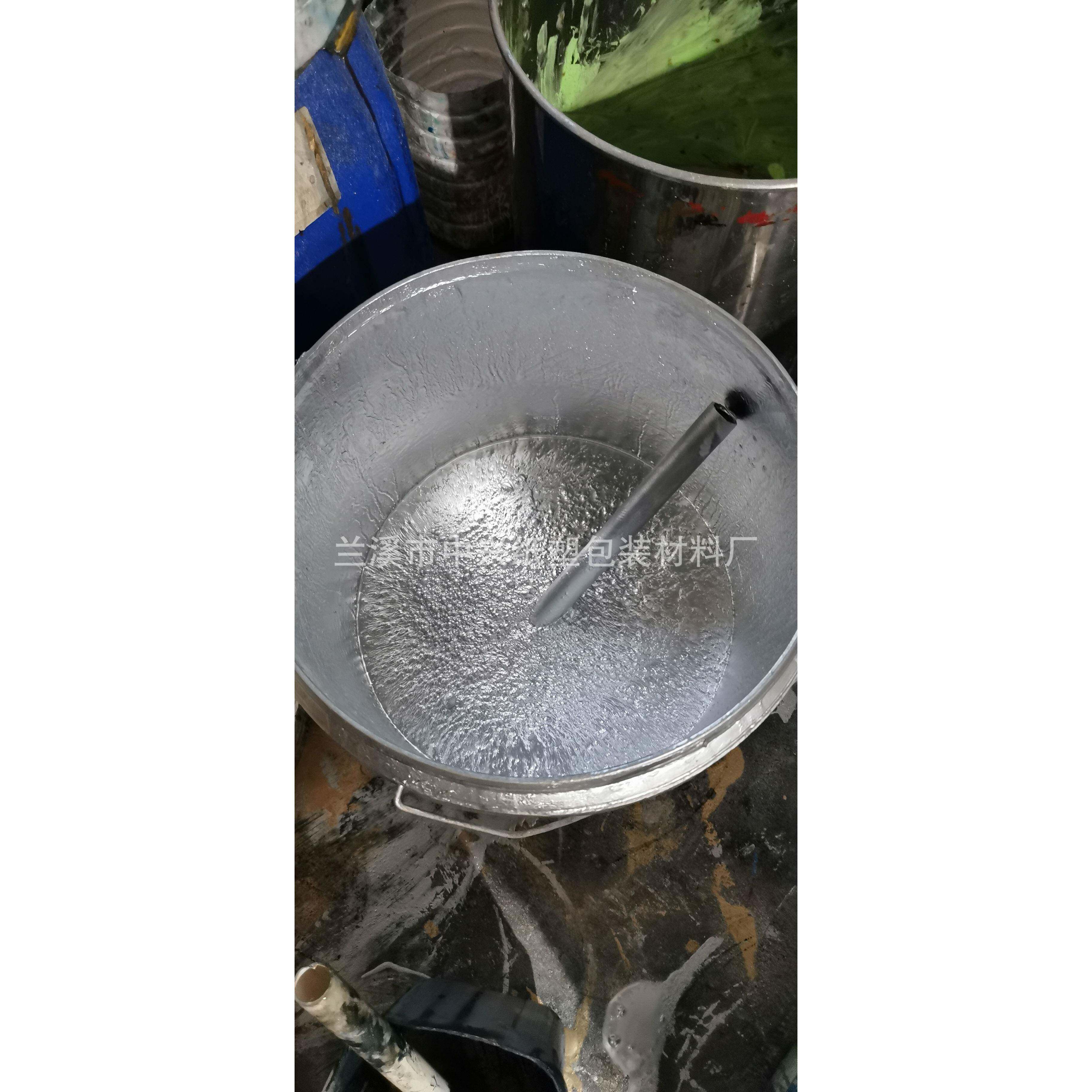 金银色印油油墨儿童手足印泥金色银色油墨金属反光效果强绘画写字