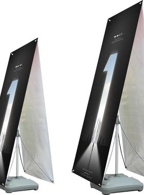户外双面防风注水x展架60x16080x180调节易拉宝铝合金海报展示架