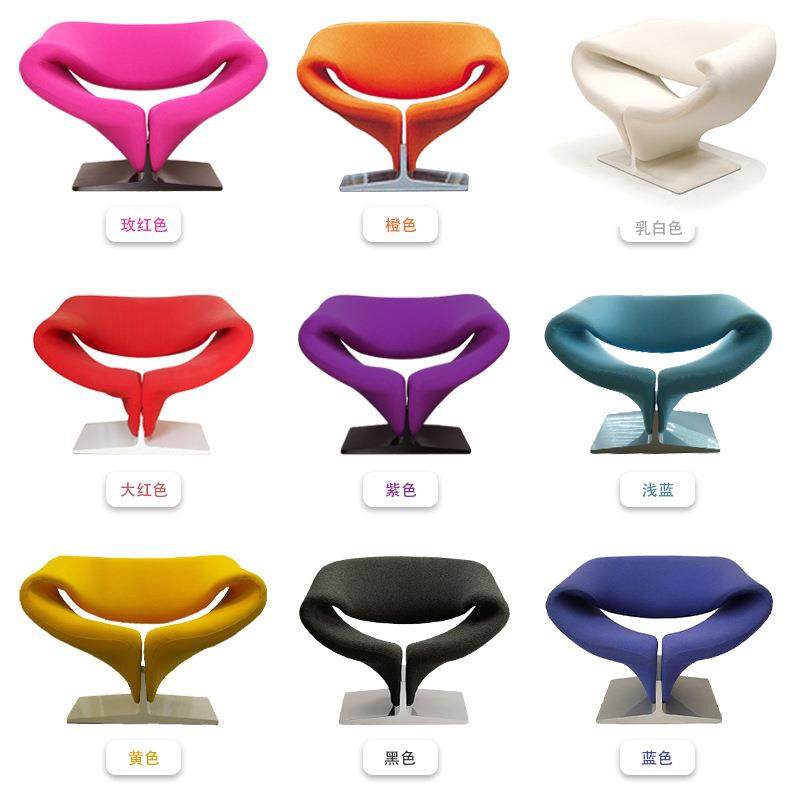 轻奢飘带椅创意异形布艺单人椅高级感玻璃钢单人沙发椅潮创意设计