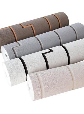 现代中式鹿皮绒壁纸简约卧室客厅条纹3D电视背景墙纸wallpape