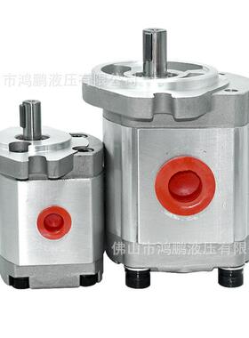 高压液压齿轮泵HGP-1A2A-F12RF11RF9RF8RF6RF4RF3RF2R油泵