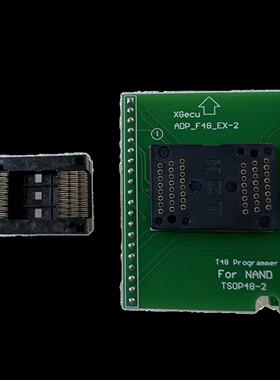 ADP_F48_EX-2TSOP48T48编程器适配器烧录NANDFlash芯片