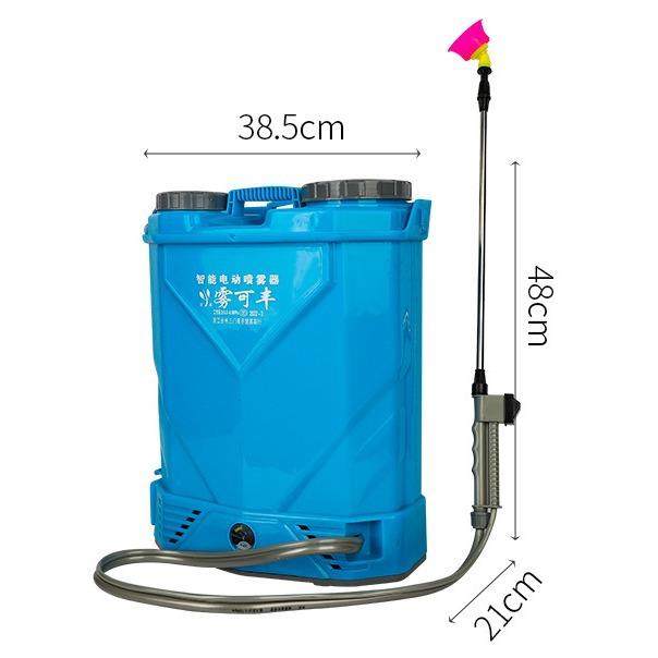 加厚双盖16升18升20升农用背负式园林锂电打药机电动喷雾器,农机/农具/农膜,植保机械,淘宝优惠券,粉丝福利购,淘宝优惠卷